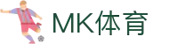 MMK体育|SPORT-MK体育国际|恩波利足球俱乐部赞助"